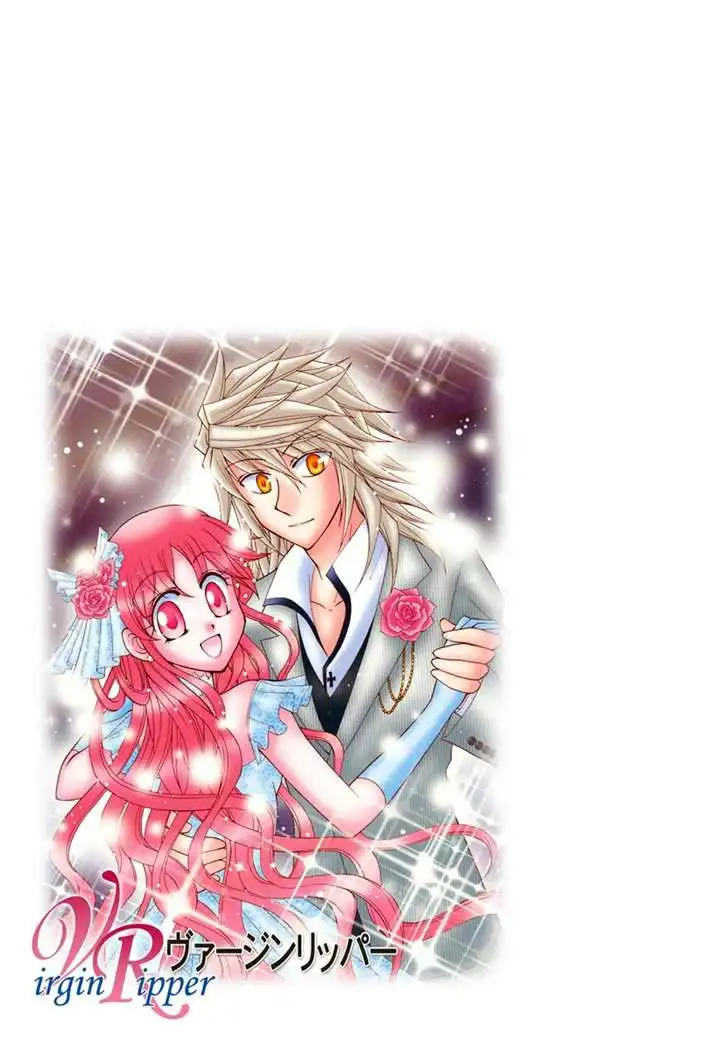 Virgin Ripper Chapter 24 33